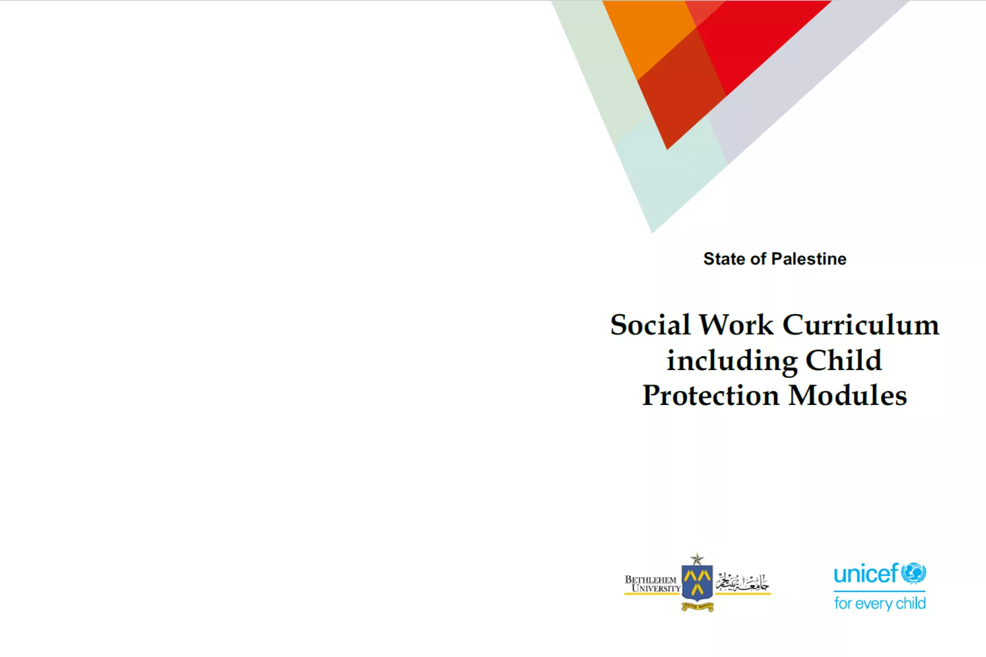 برنامه‌ درسی مددکاری اجتماعی و ماژول‌های حمایت از کودک در فلسطین